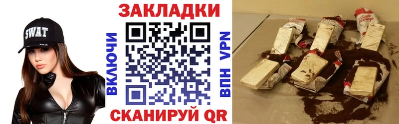 Купить закладку Красноярск ГАШ  Галлюциногенные грибы  Мефедрон 