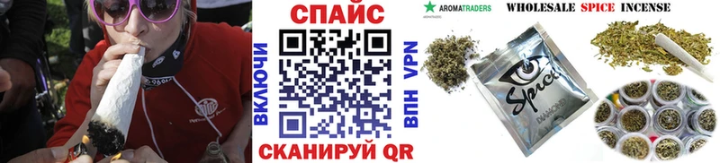 Бутират BDO 33%  Красноярск 