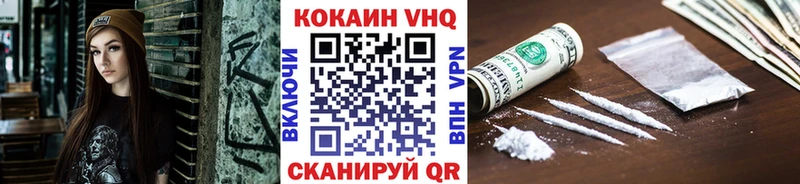 blacksprut как зайти  Красноярск  COCAIN Боливия  цены наркотик 