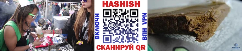 kraken ссылки Красноярск Гашиш убойный