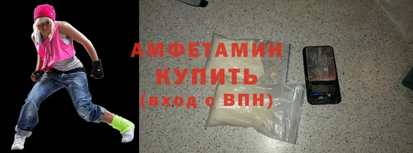 соль курить ск Аркадак