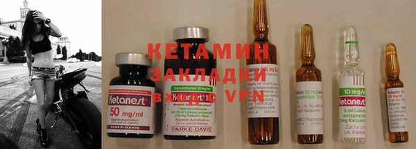 кокаин VHQ Баксан