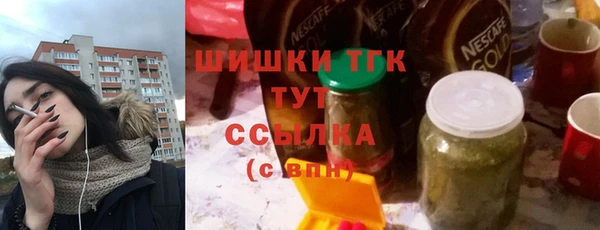 кокаин перу Армянск