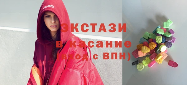 кокаин перу Армянск