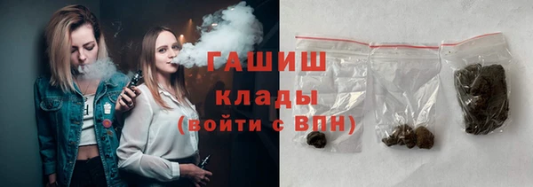 соль курить ск Аркадак