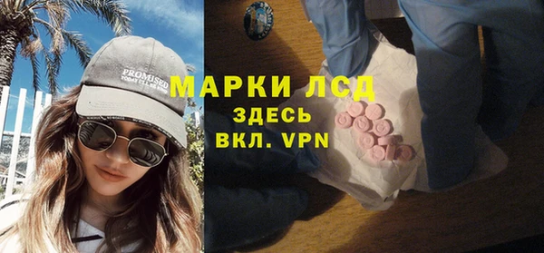 a pvp Балахна