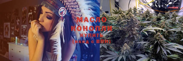 a pvp Балахна