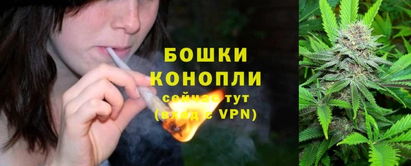 кокаин перу Армянск