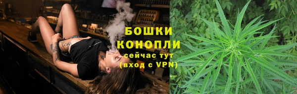 соль курить ск Аркадак