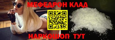apvp Конаково