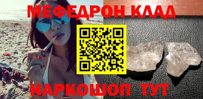 apvp Конаково