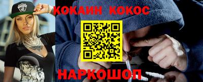 apvp Конаково