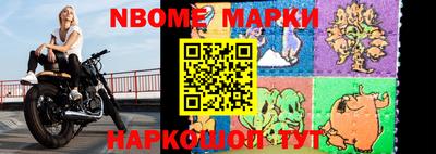 apvp Конаково