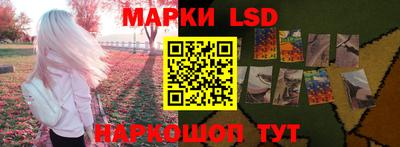 apvp Конаково
