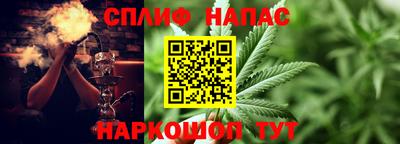 apvp Конаково