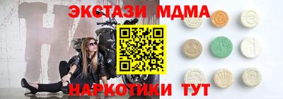 apvp Конаково