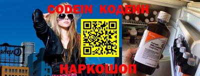 apvp Конаково