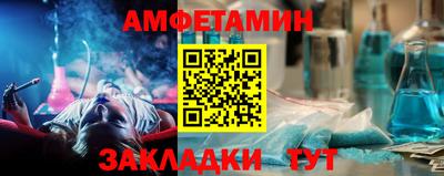 apvp Конаково
