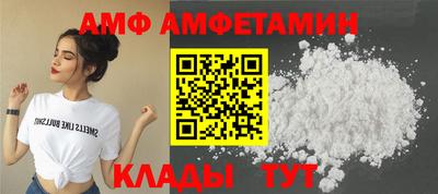 apvp Конаково