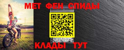 спайс Коммунар