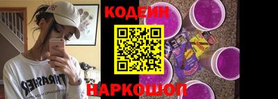 apvp Конаково