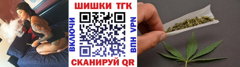 Каннабис VHQ  Красноярск 